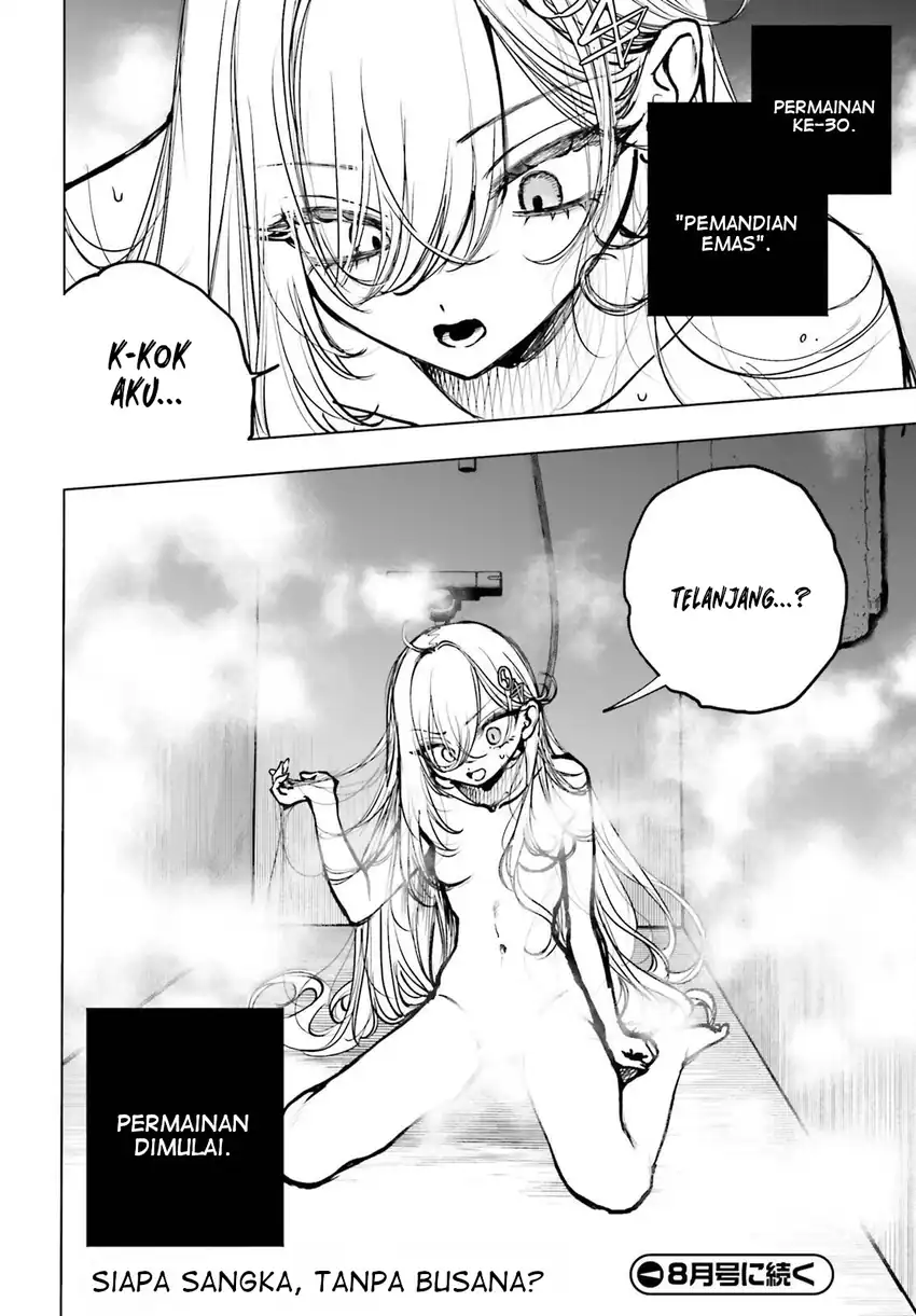 Baca Shibou Yuugi de Meshi wo Kuu. - Chapter 22 halaman 32