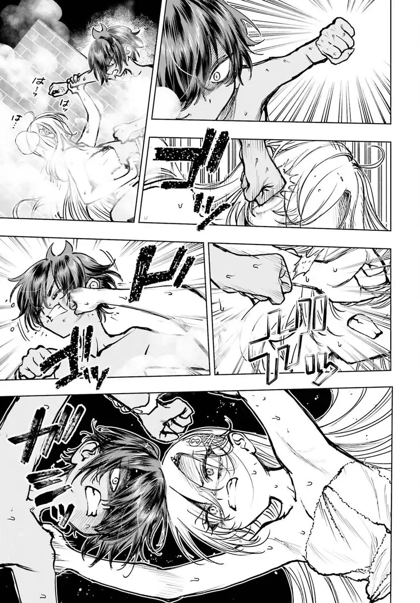 Baca Shibou Yuugi de Meshi wo Kuu. - Chapter 23 halaman 11