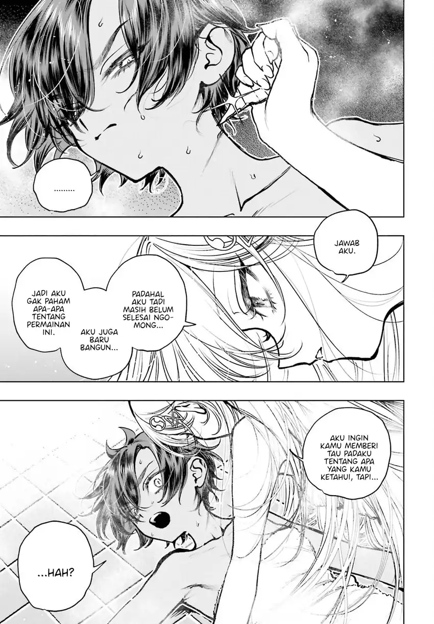 Baca Shibou Yuugi de Meshi wo Kuu. - Chapter 23 halaman 15