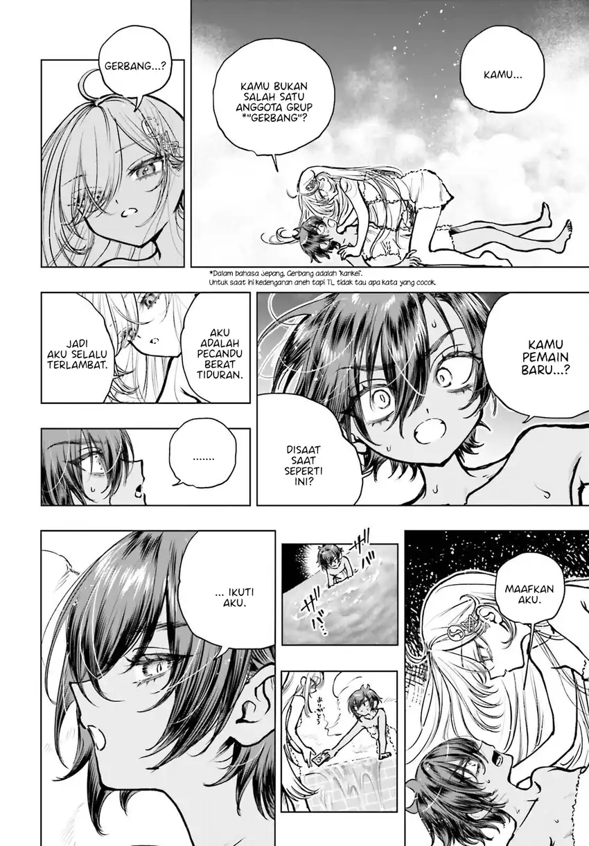 Baca Shibou Yuugi de Meshi wo Kuu. - Chapter 23 halaman 16