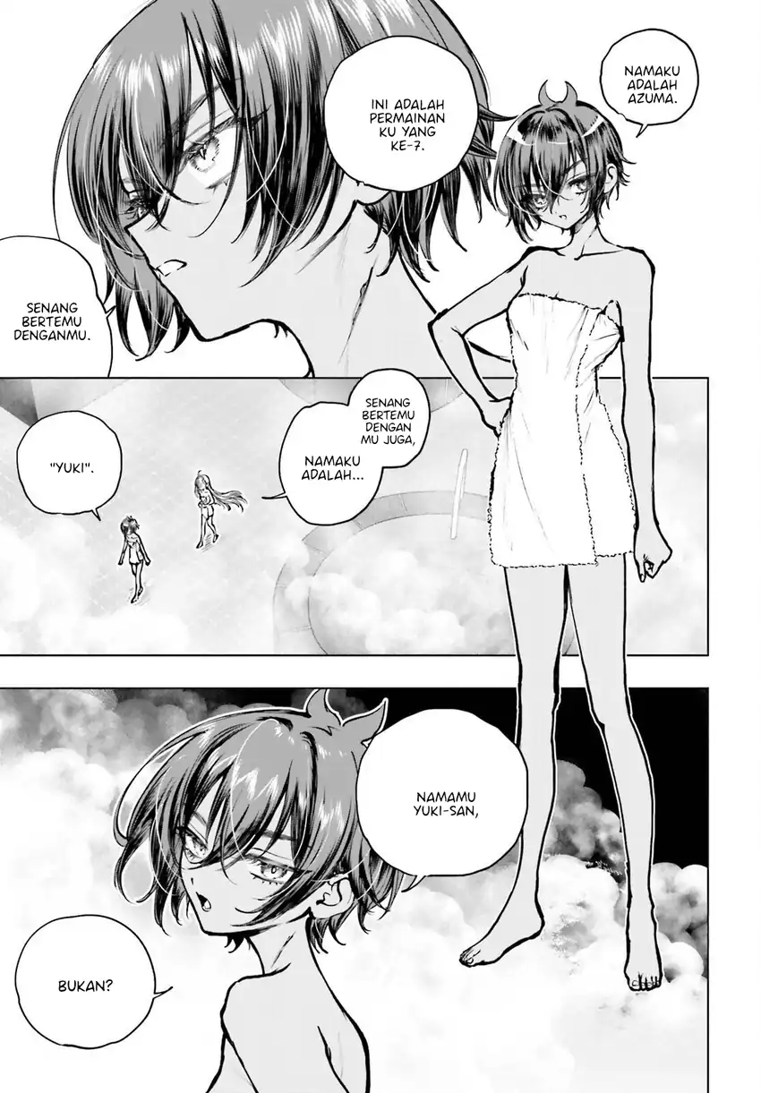 Baca Shibou Yuugi de Meshi wo Kuu. - Chapter 23 halaman 17