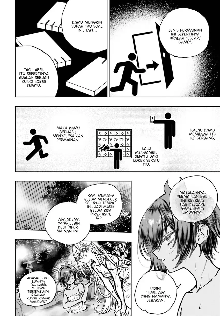 Baca Shibou Yuugi de Meshi wo Kuu. - Chapter 23 halaman 28