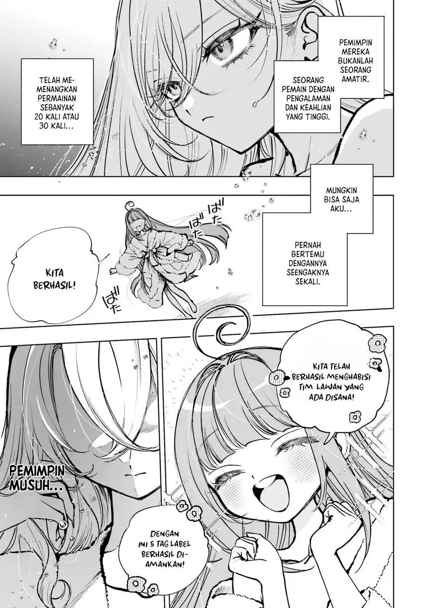 Baca Shibou Yuugi de Meshi wo Kuu. - Chapter 23 halaman 33