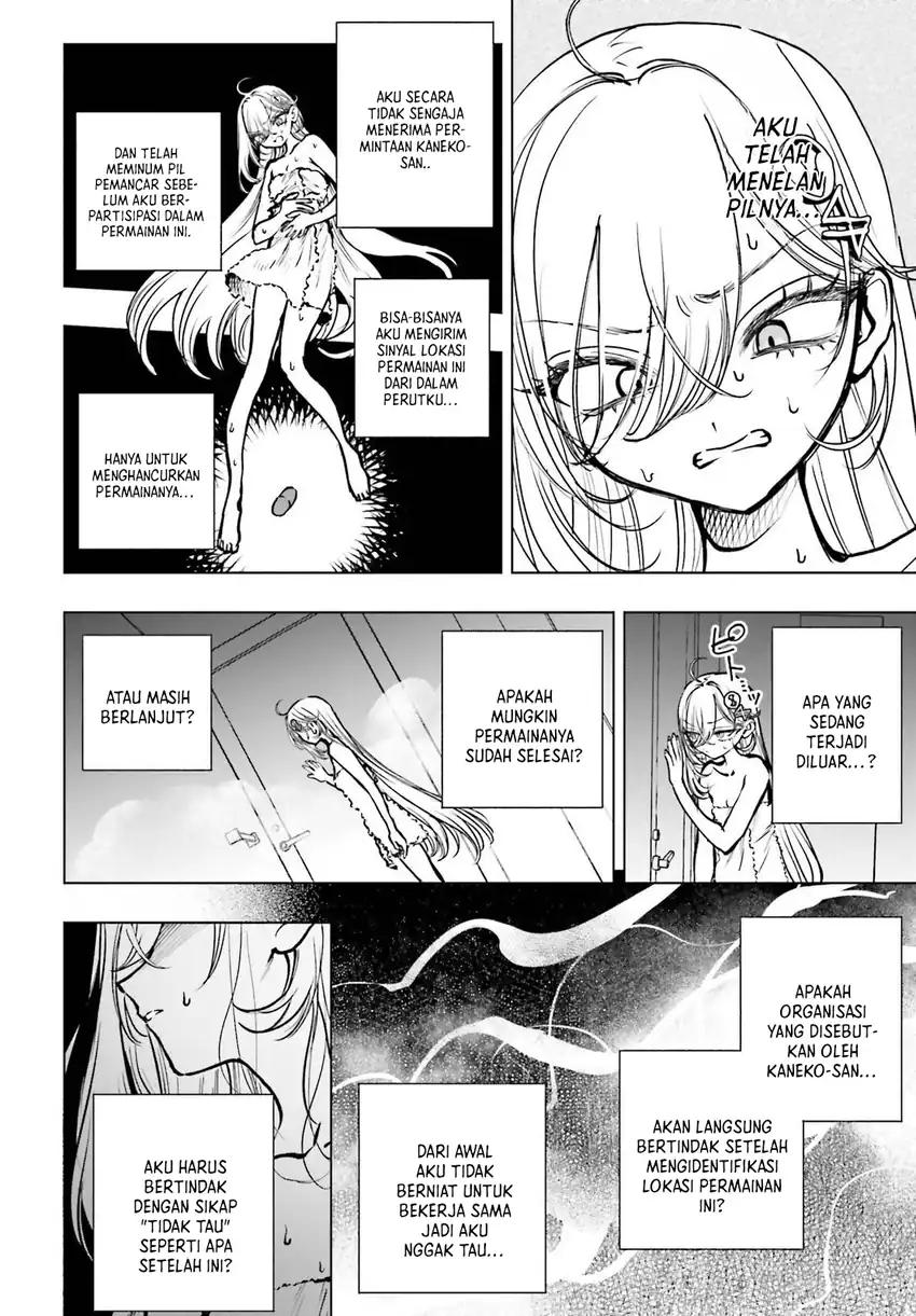 Baca Shibou Yuugi de Meshi wo Kuu. - Chapter 23 halaman 4