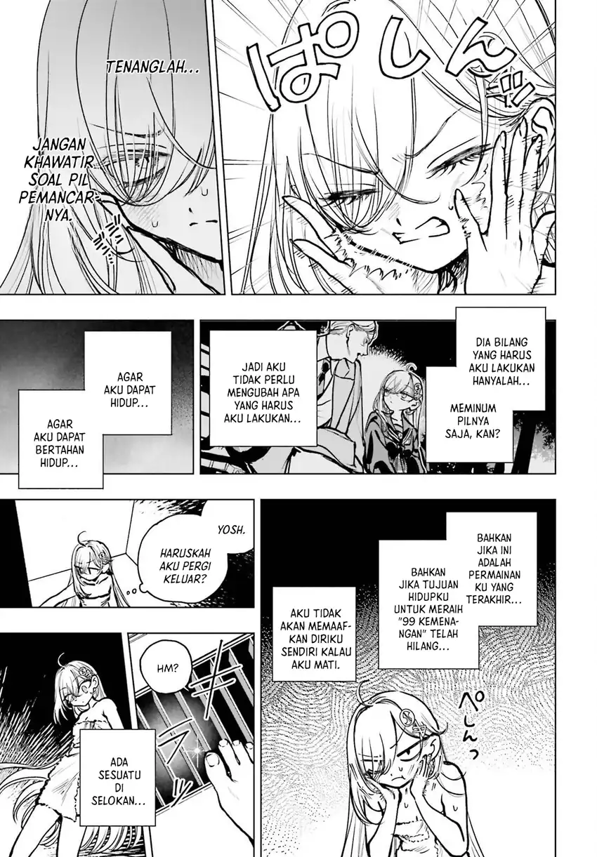 Baca Shibou Yuugi de Meshi wo Kuu. - Chapter 23 halaman 5