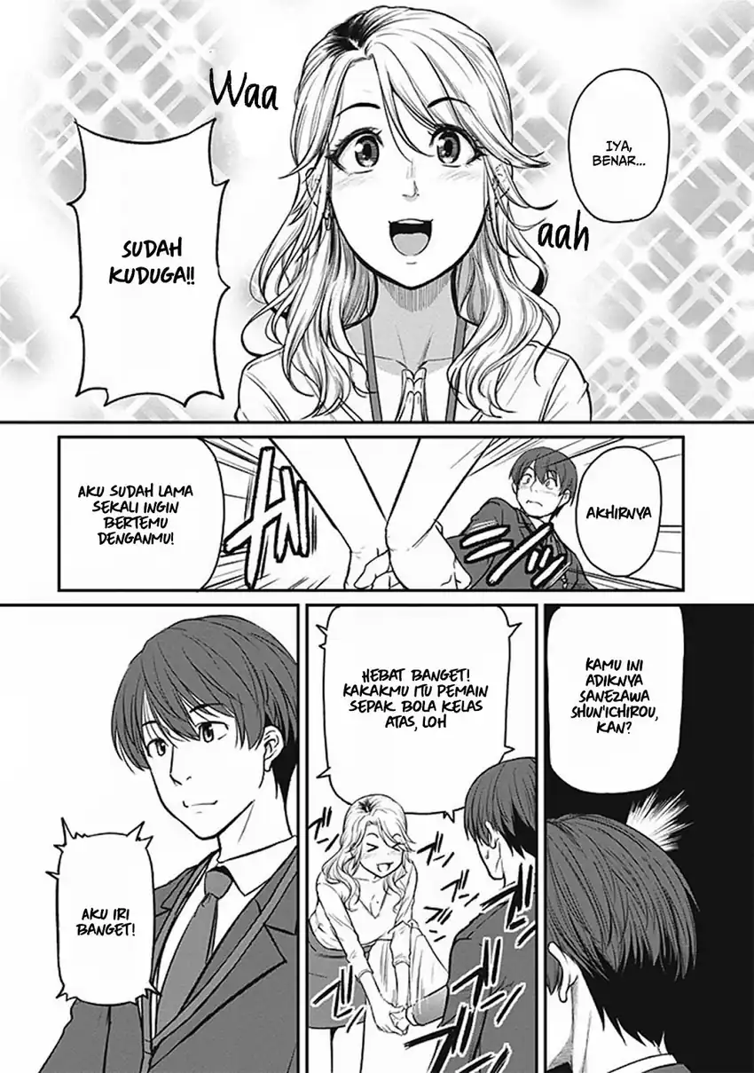 Baca Shigoto Kaeri, Dokushin no Bijin Doushi ni Tanomarete Chapter 14 - Halaman 10 Baca Shigoto Kaeri, Dokushin no Bijin Doushi ni Tanomarete - Chapter 14 halaman 10
