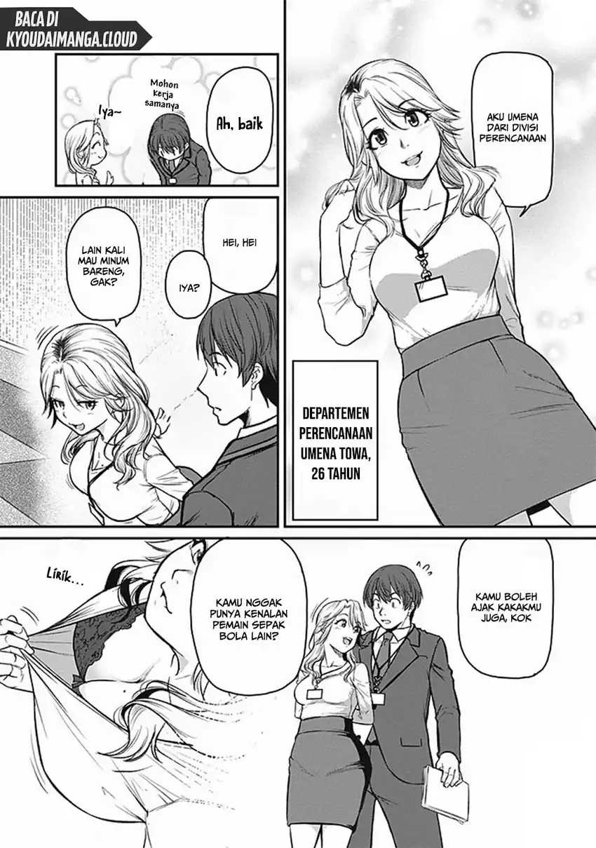 Baca Shigoto Kaeri, Dokushin no Bijin Doushi ni Tanomarete Chapter 14 - Halaman 11 Baca Shigoto Kaeri, Dokushin no Bijin Doushi ni Tanomarete - Chapter 14 halaman 11