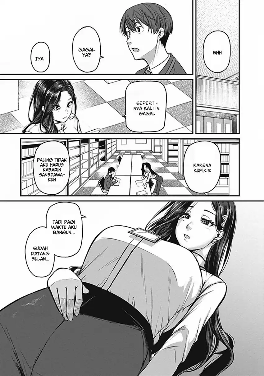 Baca Shigoto Kaeri, Dokushin no Bijin Doushi ni Tanomarete Chapter 14 - Halaman 16 Baca Shigoto Kaeri, Dokushin no Bijin Doushi ni Tanomarete - Chapter 14 halaman 16