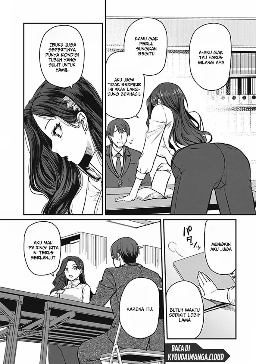 Baca Shigoto Kaeri, Dokushin no Bijin Doushi ni Tanomarete Chapter 14 - Halaman 17 Baca Shigoto Kaeri, Dokushin no Bijin Doushi ni Tanomarete - Chapter 14 halaman 17