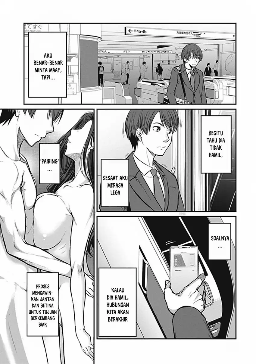 Baca Shigoto Kaeri, Dokushin no Bijin Doushi ni Tanomarete Chapter 14 - Halaman 19 Baca Shigoto Kaeri, Dokushin no Bijin Doushi ni Tanomarete - Chapter 14 halaman 19