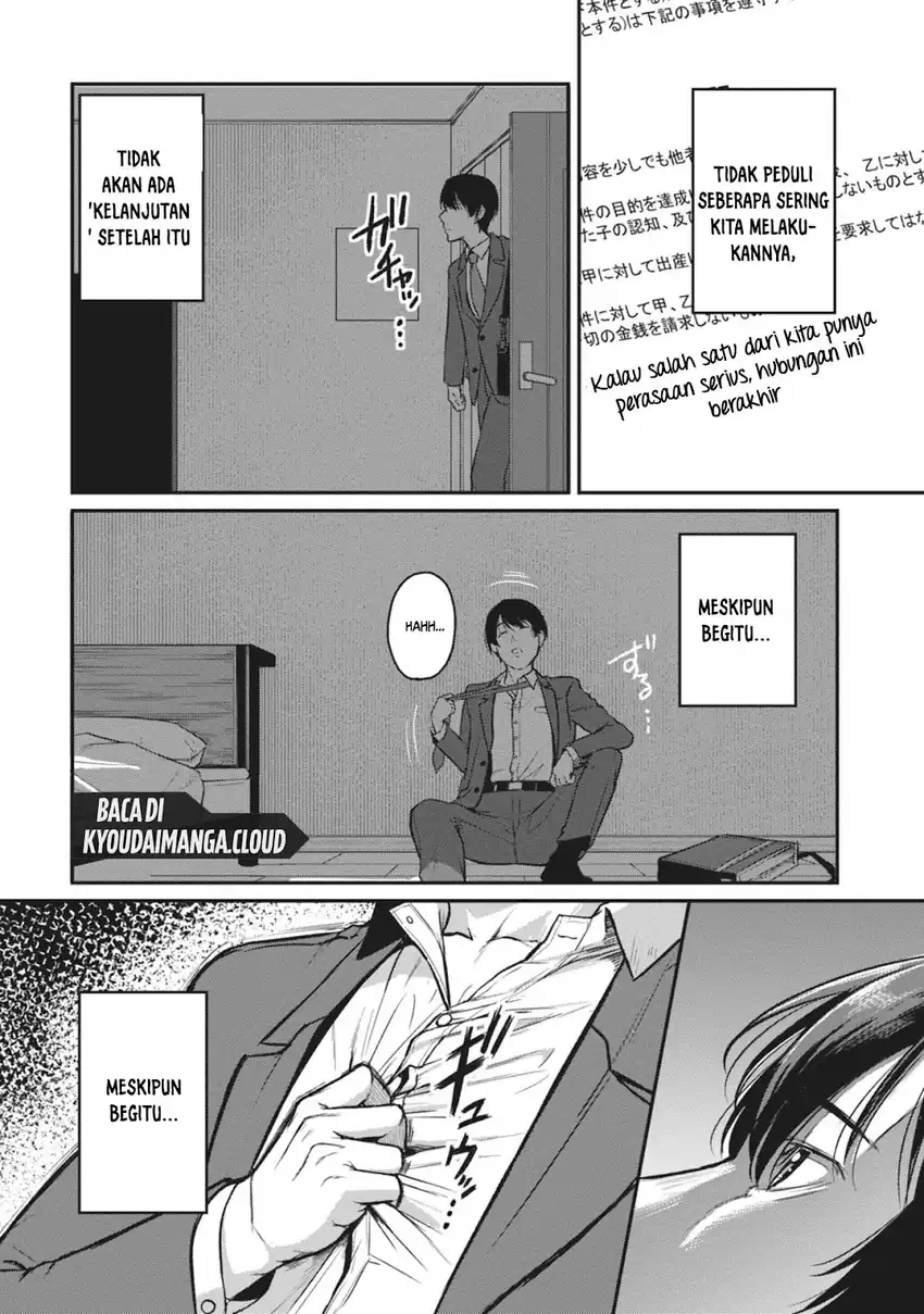 Baca Shigoto Kaeri, Dokushin no Bijin Doushi ni Tanomarete Chapter 14 - Halaman 20 Baca Shigoto Kaeri, Dokushin no Bijin Doushi ni Tanomarete - Chapter 14 halaman 20