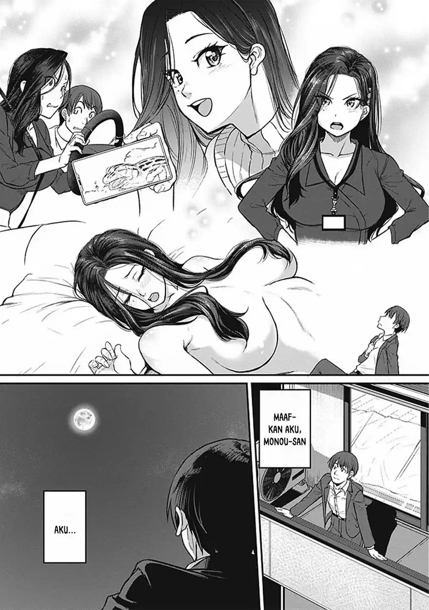 Baca Shigoto Kaeri, Dokushin no Bijin Doushi ni Tanomarete Chapter 14 - Halaman 21 Baca Shigoto Kaeri, Dokushin no Bijin Doushi ni Tanomarete - Chapter 14 halaman 21