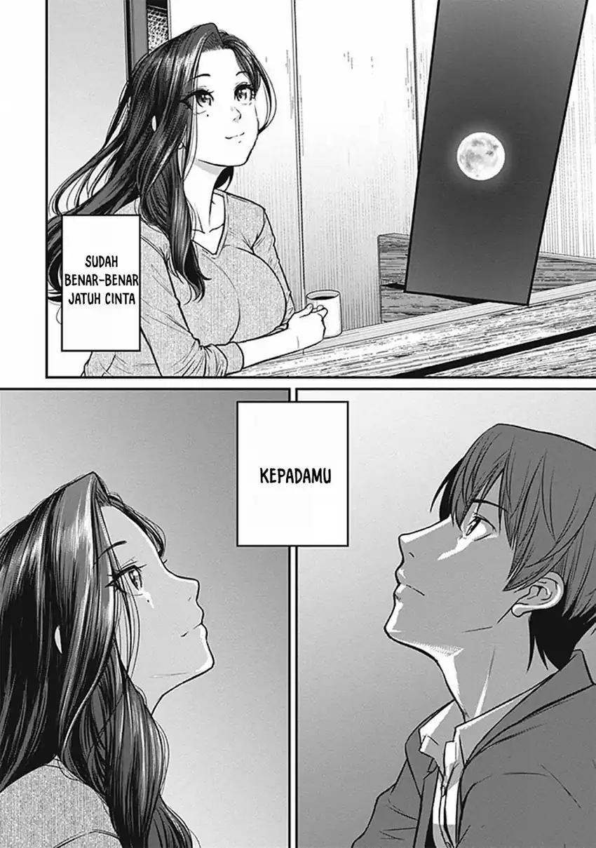 Baca Shigoto Kaeri, Dokushin no Bijin Doushi ni Tanomarete Chapter 14 - Halaman 22 Baca Shigoto Kaeri, Dokushin no Bijin Doushi ni Tanomarete - Chapter 14 halaman 22
