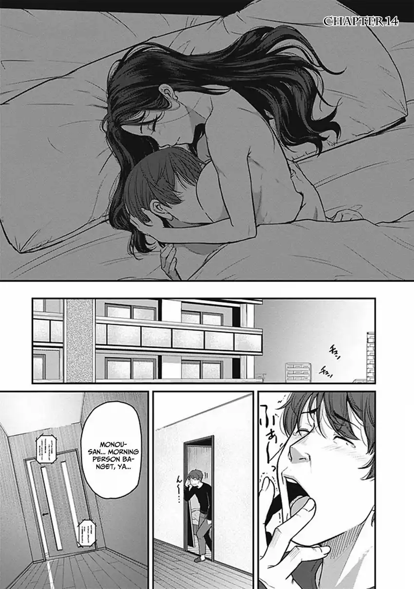 Baca Shigoto Kaeri, Dokushin no Bijin Doushi ni Tanomarete Chapter 14 - Halaman 3 Baca Shigoto Kaeri, Dokushin no Bijin Doushi ni Tanomarete - Chapter 14 halaman 3
