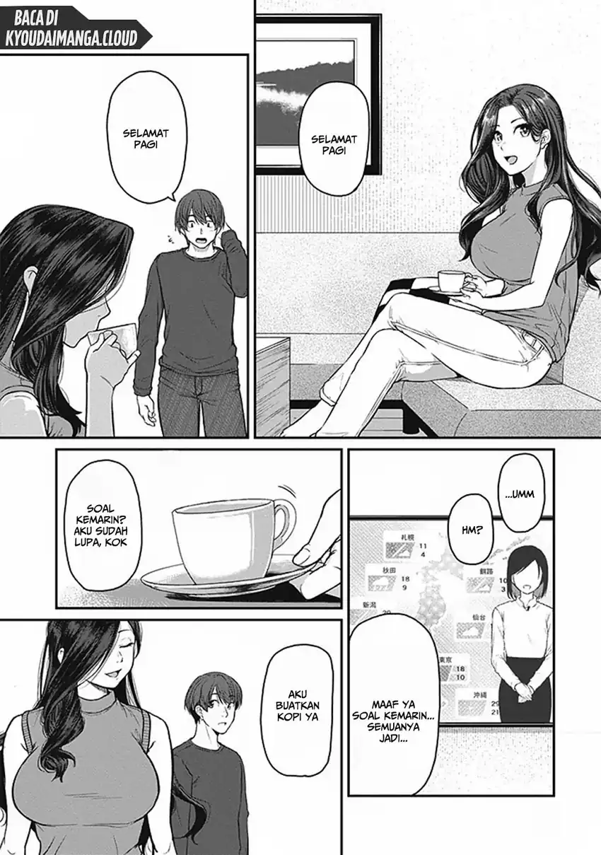 Baca Shigoto Kaeri, Dokushin no Bijin Doushi ni Tanomarete Chapter 14 - Halaman 5 Baca Shigoto Kaeri, Dokushin no Bijin Doushi ni Tanomarete - Chapter 14 halaman 5