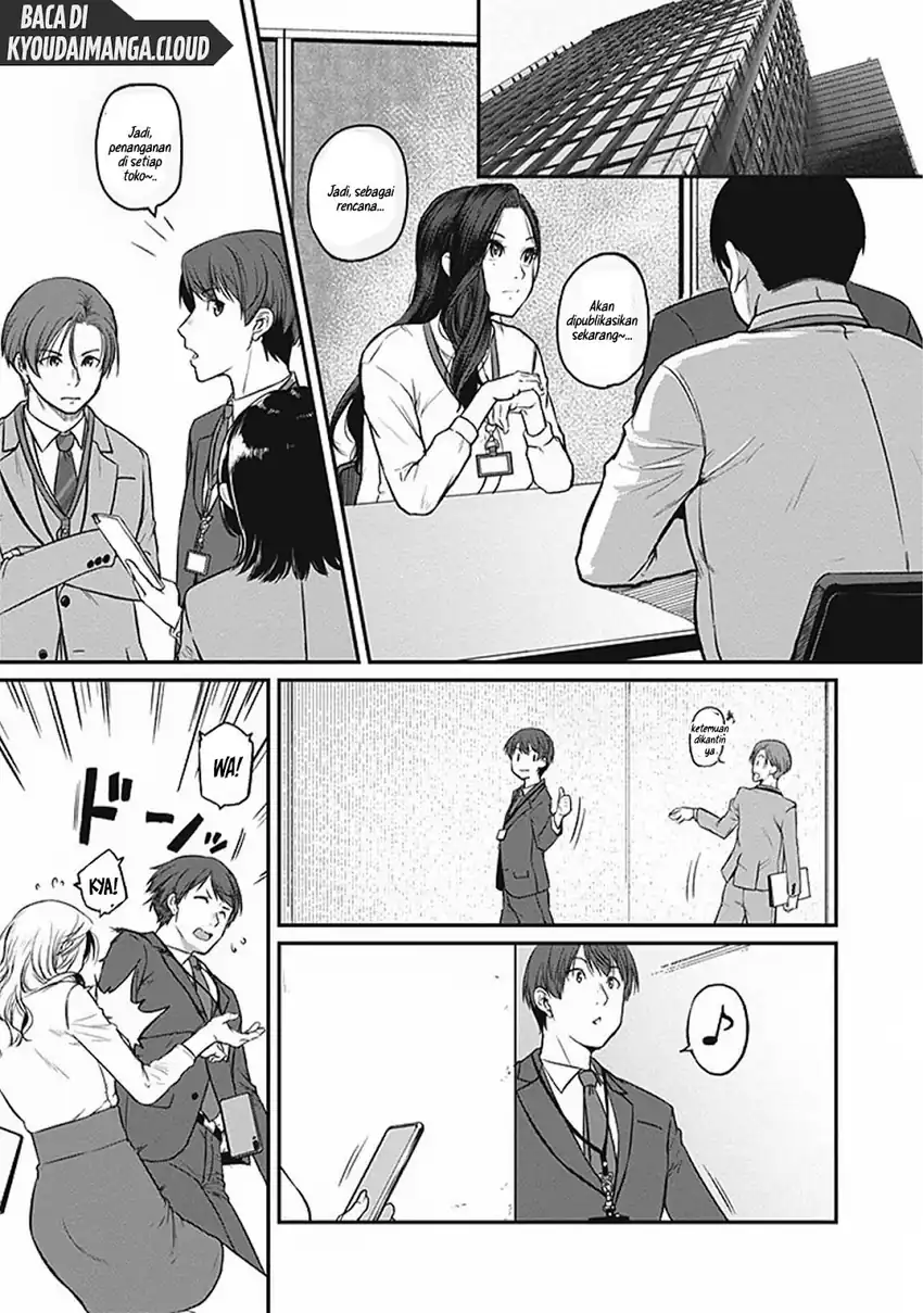 Baca Shigoto Kaeri, Dokushin no Bijin Doushi ni Tanomarete Chapter 14 - Halaman 8 Baca Shigoto Kaeri, Dokushin no Bijin Doushi ni Tanomarete - Chapter 14 halaman 8