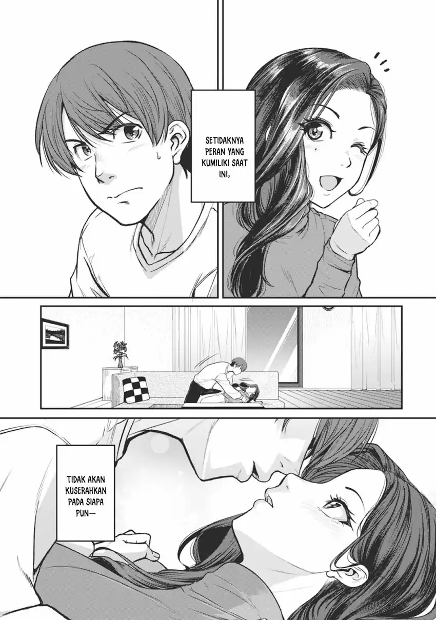 Baca Shigoto Kaeri, Dokushin no Bijin Doushi ni Tanomarete Chapter 15 - Halaman 10 Baca Shigoto Kaeri, Dokushin no Bijin Doushi ni Tanomarete - Chapter 15 halaman 10