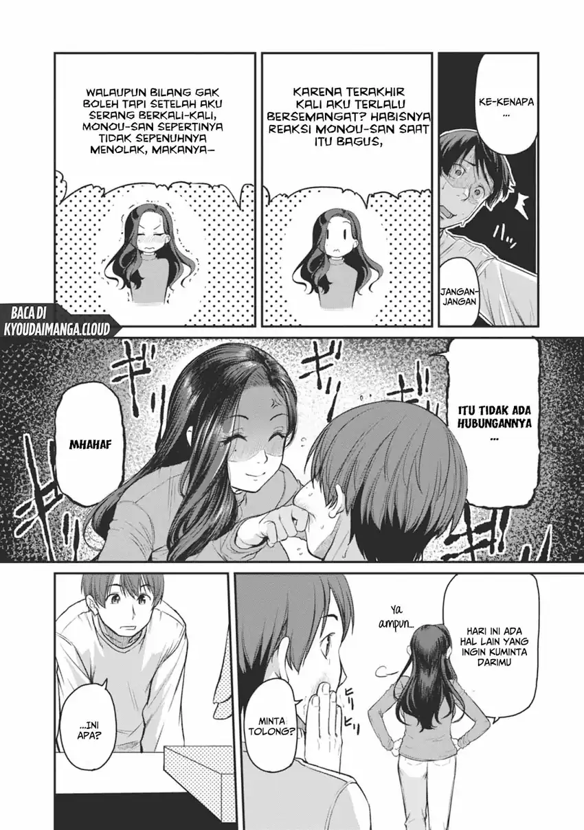 Baca Shigoto Kaeri, Dokushin no Bijin Doushi ni Tanomarete Chapter 15 - Halaman 12 Baca Shigoto Kaeri, Dokushin no Bijin Doushi ni Tanomarete - Chapter 15 halaman 12