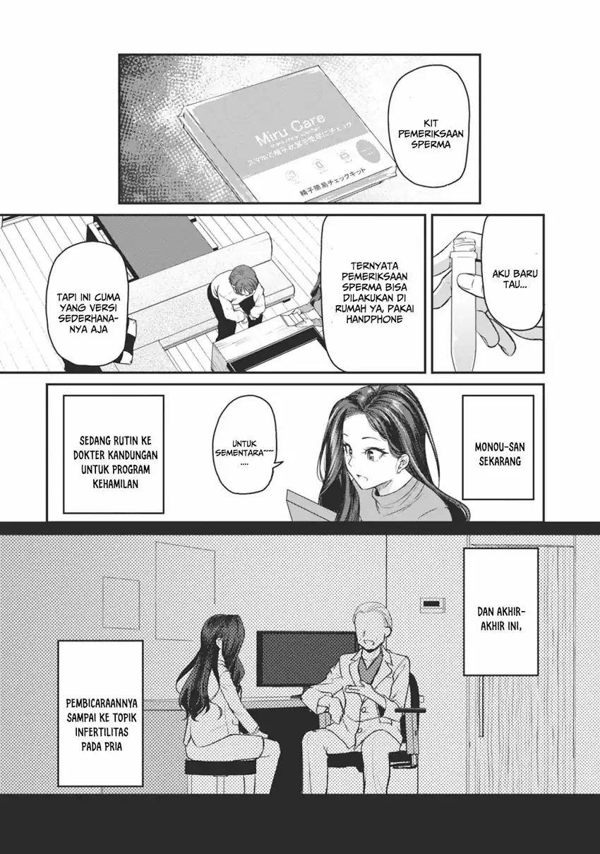 Baca Shigoto Kaeri, Dokushin no Bijin Doushi ni Tanomarete Chapter 15 - Halaman 13 Baca Shigoto Kaeri, Dokushin no Bijin Doushi ni Tanomarete - Chapter 15 halaman 13
