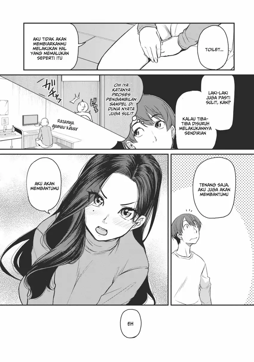 Baca Shigoto Kaeri, Dokushin no Bijin Doushi ni Tanomarete Chapter 15 - Halaman 16 Baca Shigoto Kaeri, Dokushin no Bijin Doushi ni Tanomarete - Chapter 15 halaman 16
