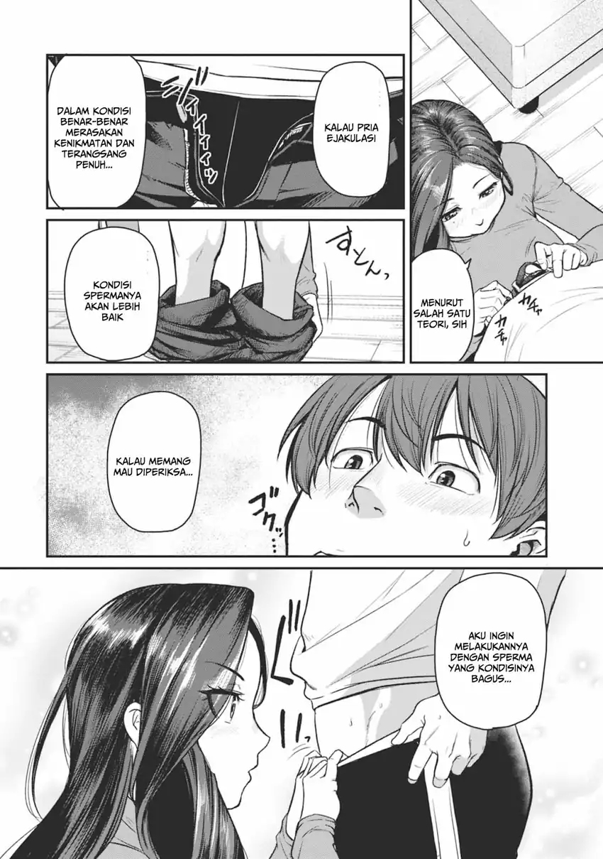 Baca Shigoto Kaeri, Dokushin no Bijin Doushi ni Tanomarete Chapter 15 - Halaman 17 Baca Shigoto Kaeri, Dokushin no Bijin Doushi ni Tanomarete - Chapter 15 halaman 17