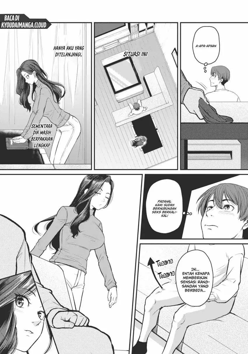 Baca Shigoto Kaeri, Dokushin no Bijin Doushi ni Tanomarete Chapter 15 - Halaman 18 Baca Shigoto Kaeri, Dokushin no Bijin Doushi ni Tanomarete - Chapter 15 halaman 18