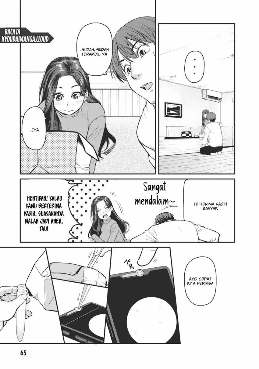 Baca Shigoto Kaeri, Dokushin no Bijin Doushi ni Tanomarete Chapter 15 - Halaman 21 Baca Shigoto Kaeri, Dokushin no Bijin Doushi ni Tanomarete - Chapter 15 halaman 21