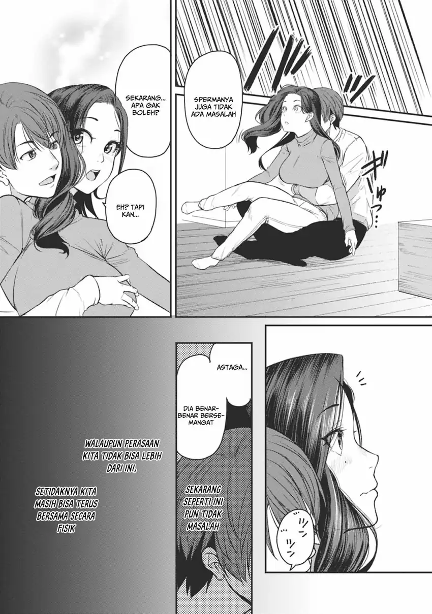 Baca Shigoto Kaeri, Dokushin no Bijin Doushi ni Tanomarete Chapter 15 - Halaman 23 Baca Shigoto Kaeri, Dokushin no Bijin Doushi ni Tanomarete - Chapter 15 halaman 23
