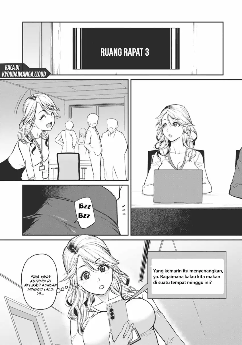Baca Shigoto Kaeri, Dokushin no Bijin Doushi ni Tanomarete Chapter 15 - Halaman 24 Baca Shigoto Kaeri, Dokushin no Bijin Doushi ni Tanomarete - Chapter 15 halaman 24
