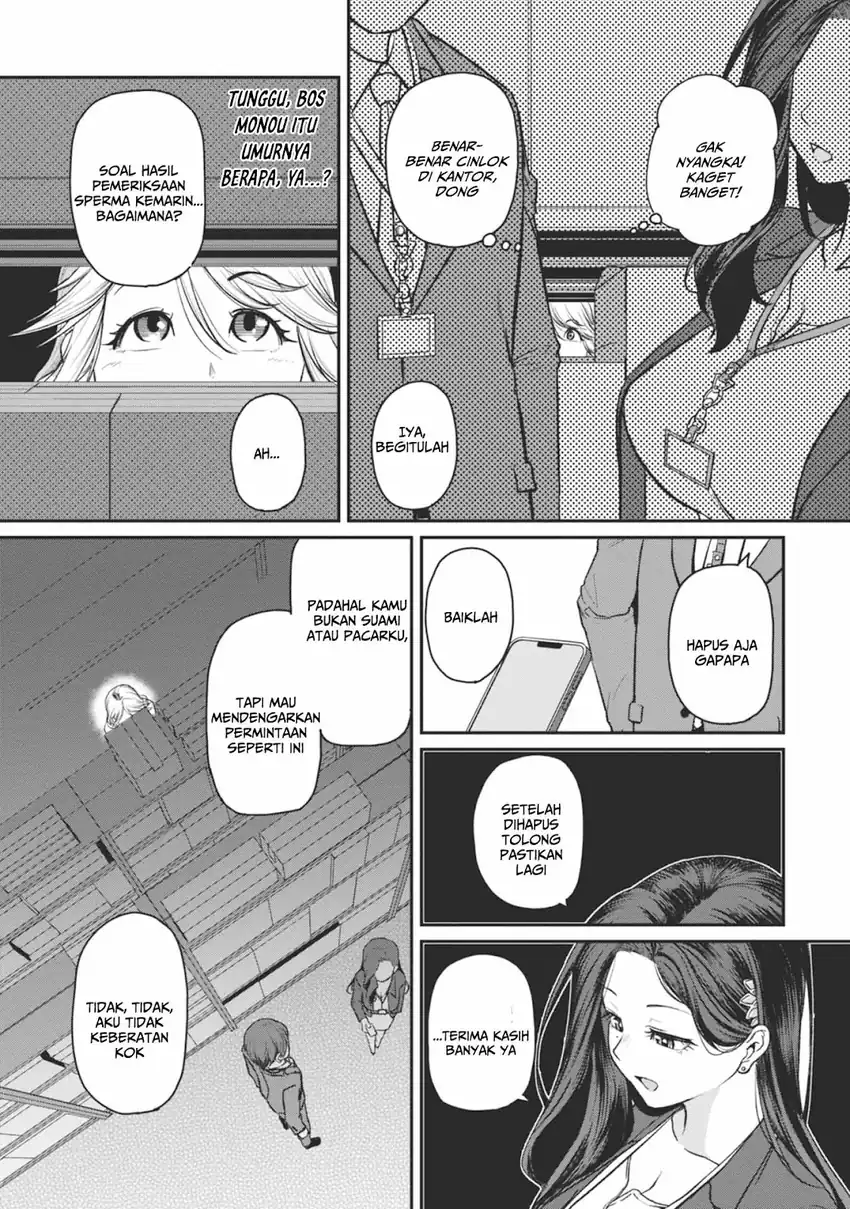 Baca Shigoto Kaeri, Dokushin no Bijin Doushi ni Tanomarete Chapter 15 - Halaman 28 Baca Shigoto Kaeri, Dokushin no Bijin Doushi ni Tanomarete - Chapter 15 halaman 28