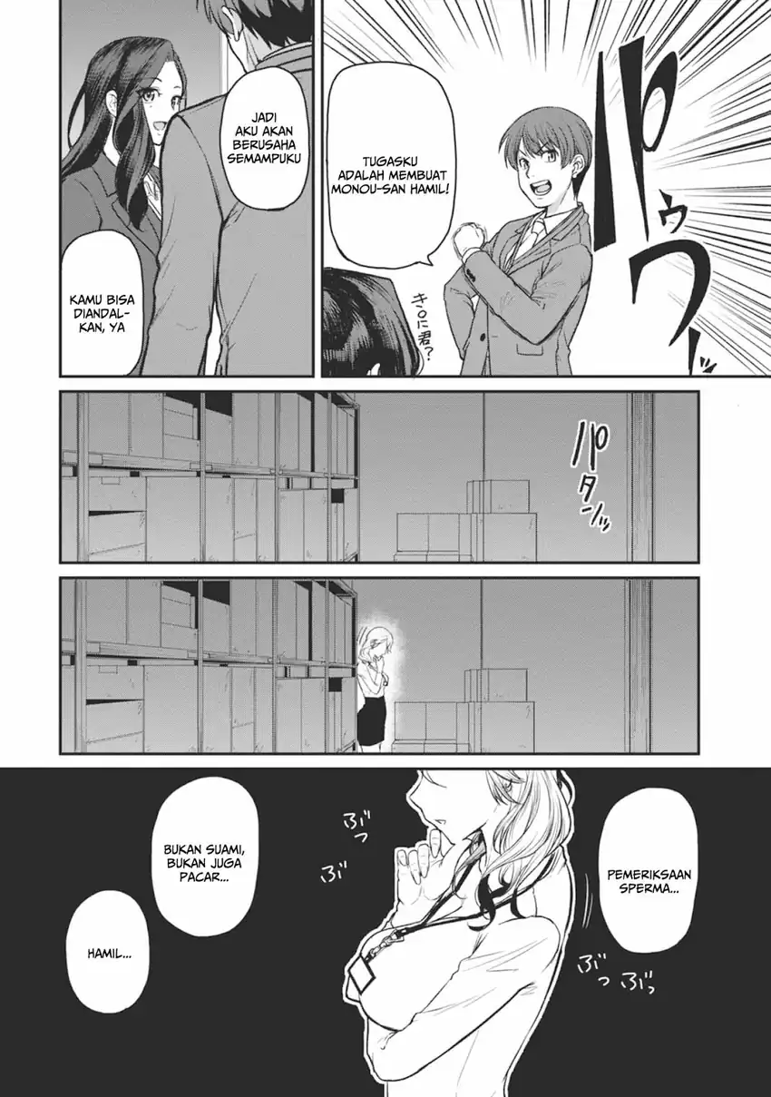 Baca Shigoto Kaeri, Dokushin no Bijin Doushi ni Tanomarete Chapter 15 - Halaman 29 Baca Shigoto Kaeri, Dokushin no Bijin Doushi ni Tanomarete - Chapter 15 halaman 29