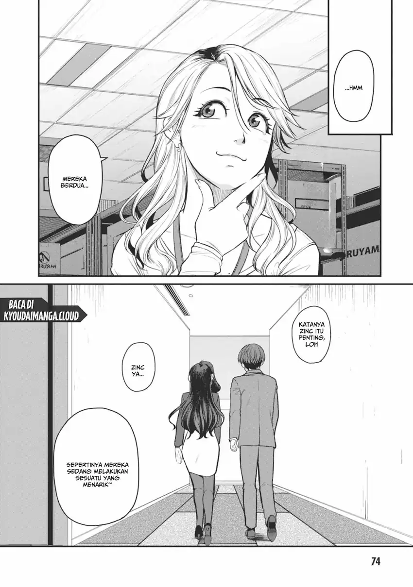 Baca Shigoto Kaeri, Dokushin no Bijin Doushi ni Tanomarete Chapter 15 - Halaman 30 Baca Shigoto Kaeri, Dokushin no Bijin Doushi ni Tanomarete - Chapter 15 halaman 30