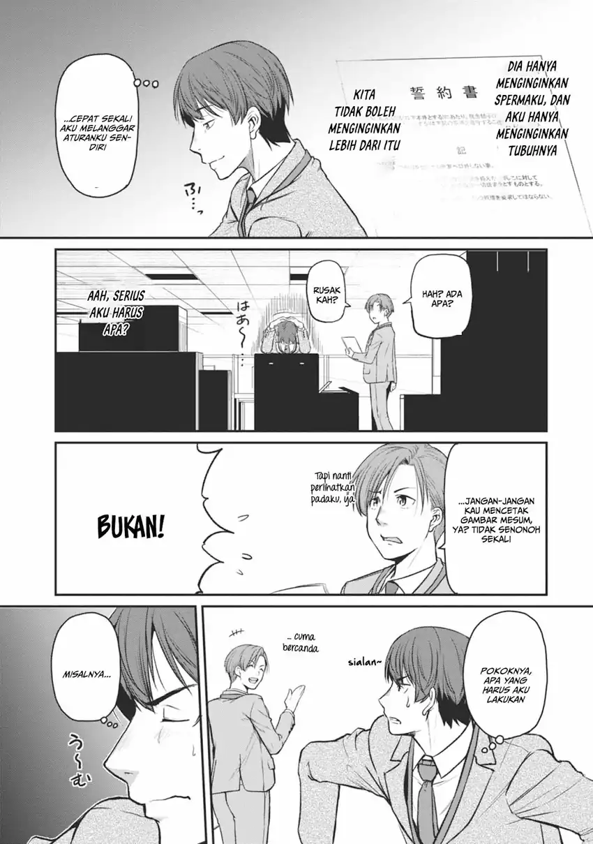 Baca Shigoto Kaeri, Dokushin no Bijin Doushi ni Tanomarete Chapter 15 - Halaman 4 Baca Shigoto Kaeri, Dokushin no Bijin Doushi ni Tanomarete - Chapter 15 halaman 4