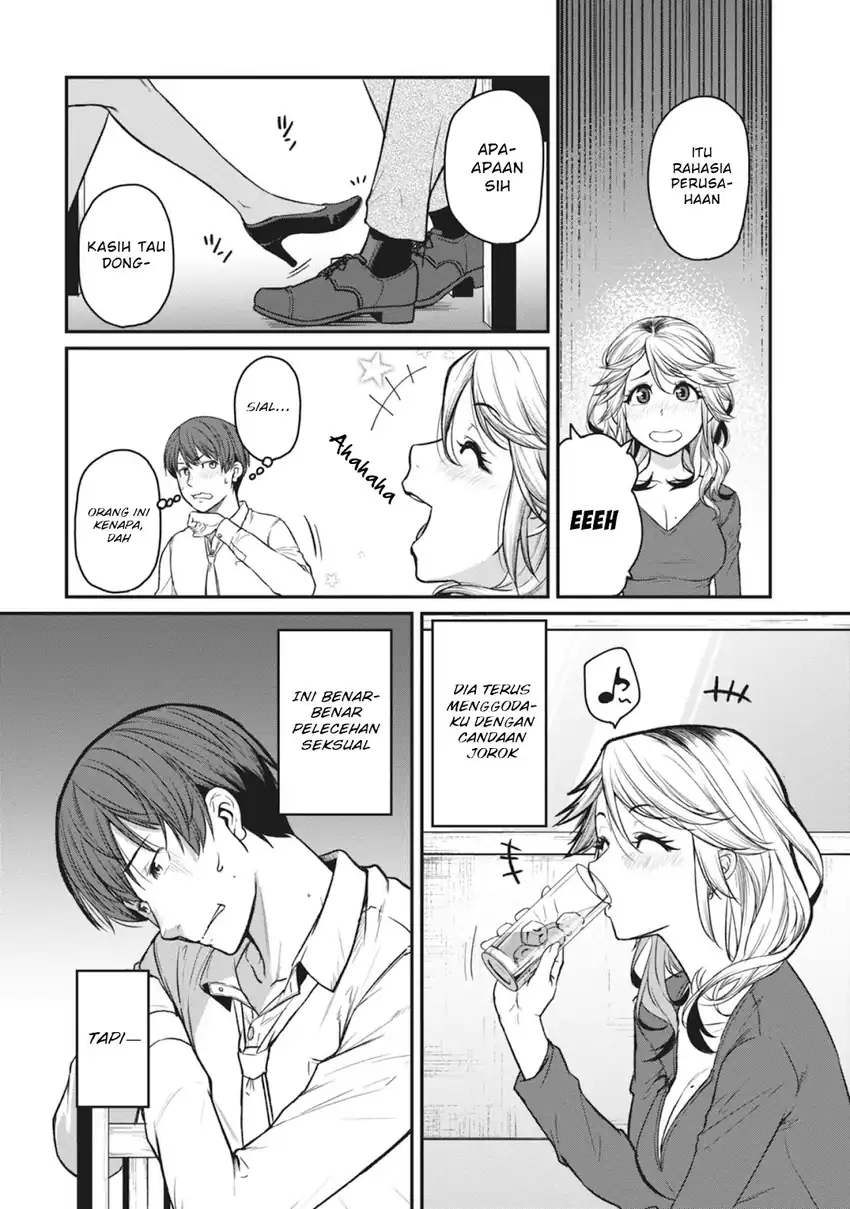 Baca Shigoto Kaeri, Dokushin no Bijin Doushi ni Tanomarete Chapter 16 - Halaman 11 Baca Shigoto Kaeri, Dokushin no Bijin Doushi ni Tanomarete - Chapter 16 halaman 11