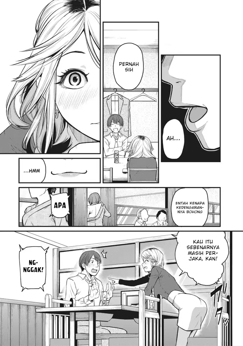 Baca Shigoto Kaeri, Dokushin no Bijin Doushi ni Tanomarete Chapter 16 - Halaman 13 Baca Shigoto Kaeri, Dokushin no Bijin Doushi ni Tanomarete - Chapter 16 halaman 13