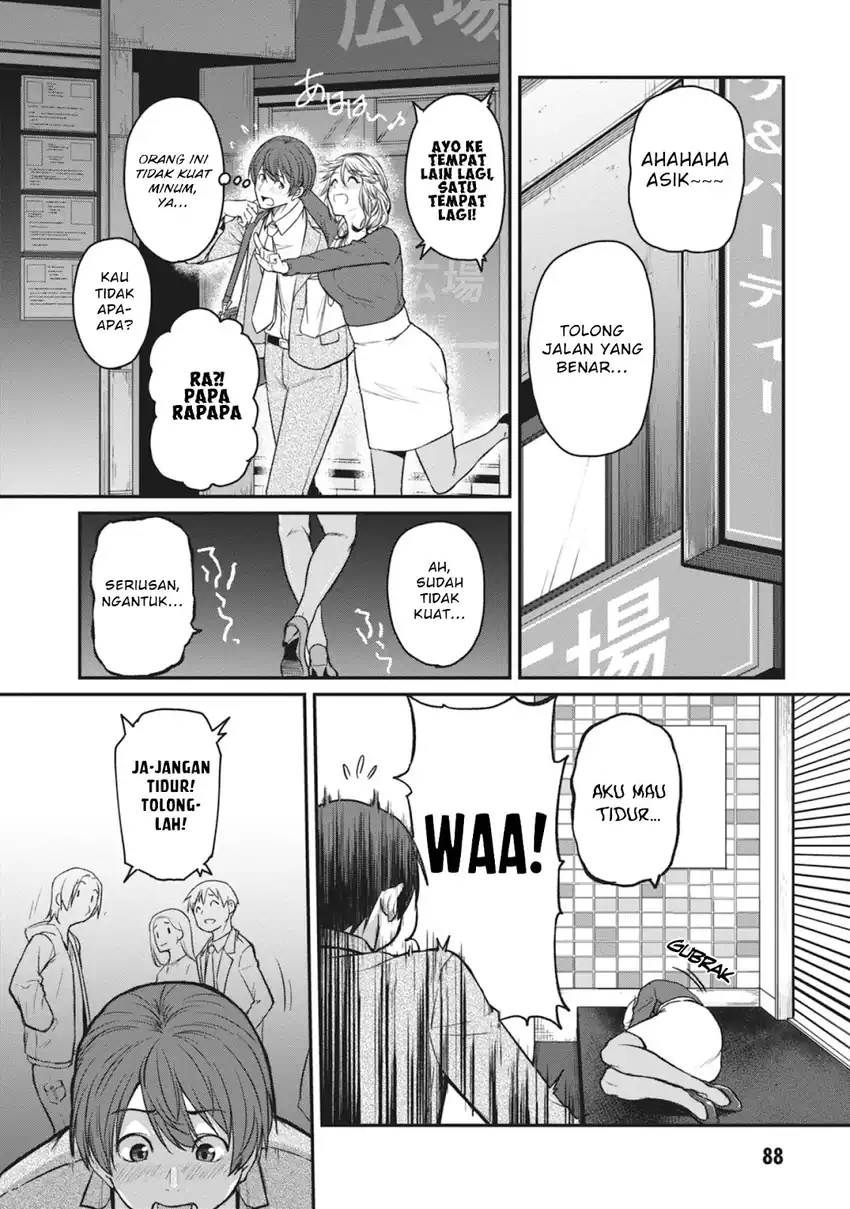 Baca Shigoto Kaeri, Dokushin no Bijin Doushi ni Tanomarete Chapter 16 - Halaman 14 Baca Shigoto Kaeri, Dokushin no Bijin Doushi ni Tanomarete - Chapter 16 halaman 14