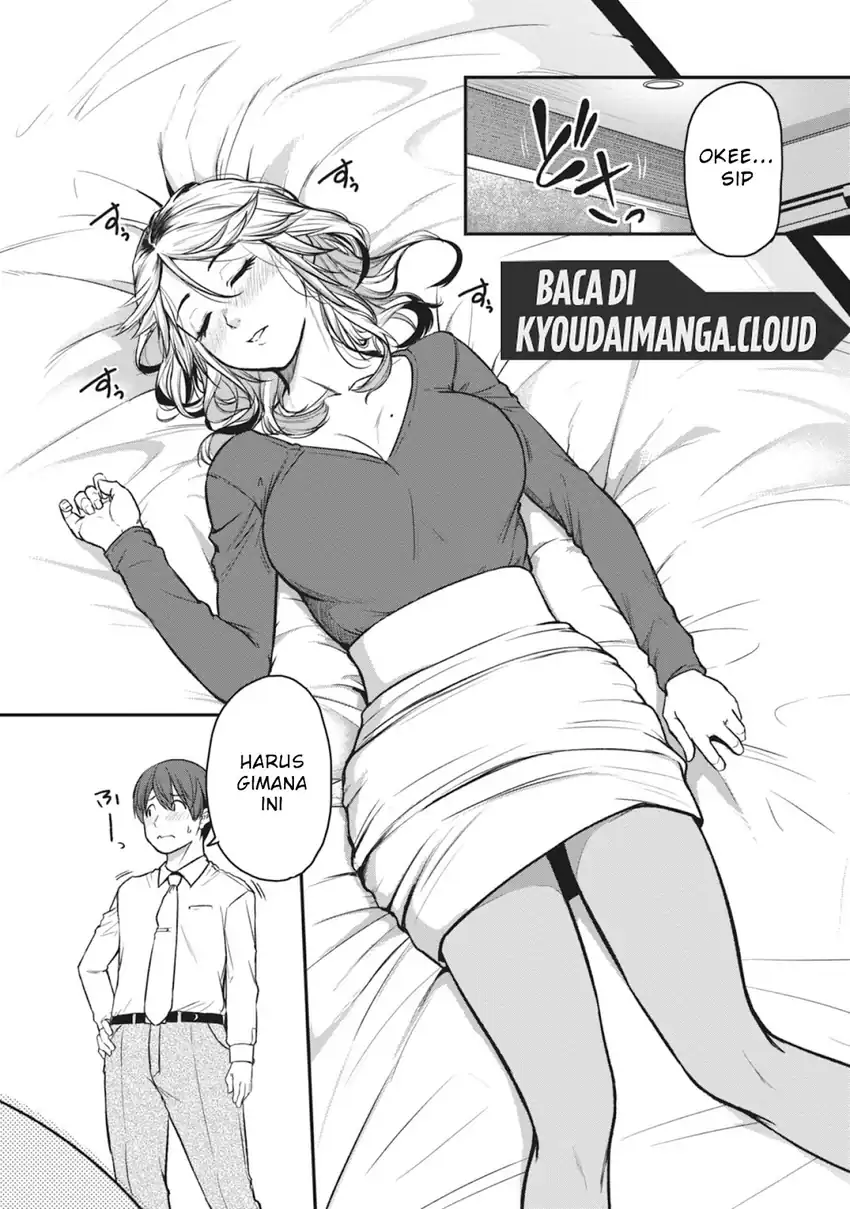 Baca Shigoto Kaeri, Dokushin no Bijin Doushi ni Tanomarete Chapter 16 - Halaman 16 Baca Shigoto Kaeri, Dokushin no Bijin Doushi ni Tanomarete - Chapter 16 halaman 16