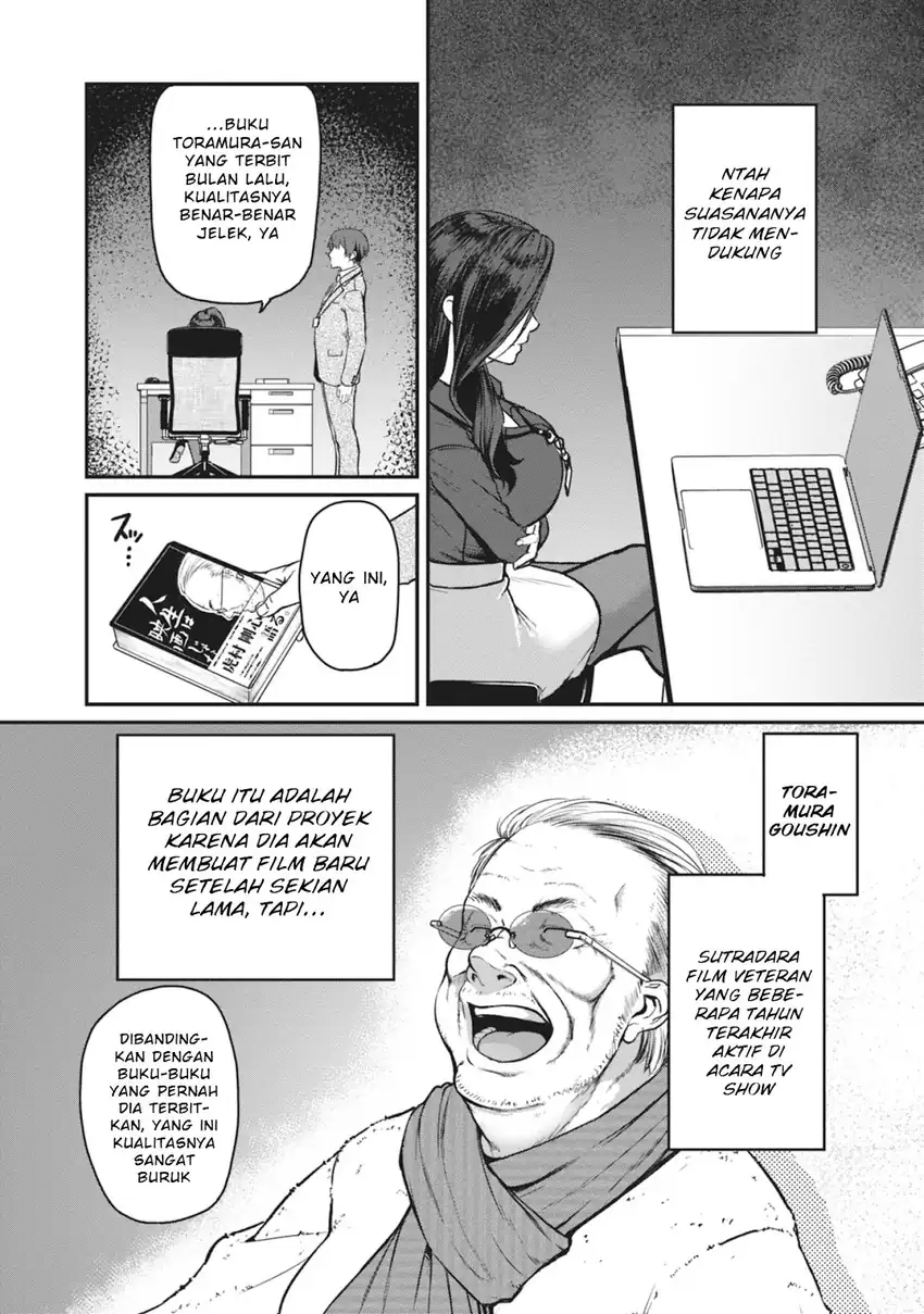 Baca Shigoto Kaeri, Dokushin no Bijin Doushi ni Tanomarete Chapter 16 - Halaman 3 Baca Shigoto Kaeri, Dokushin no Bijin Doushi ni Tanomarete - Chapter 16 halaman 3