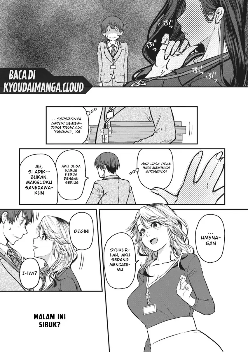 Baca Shigoto Kaeri, Dokushin no Bijin Doushi ni Tanomarete Chapter 16 - Halaman 4 Baca Shigoto Kaeri, Dokushin no Bijin Doushi ni Tanomarete - Chapter 16 halaman 4