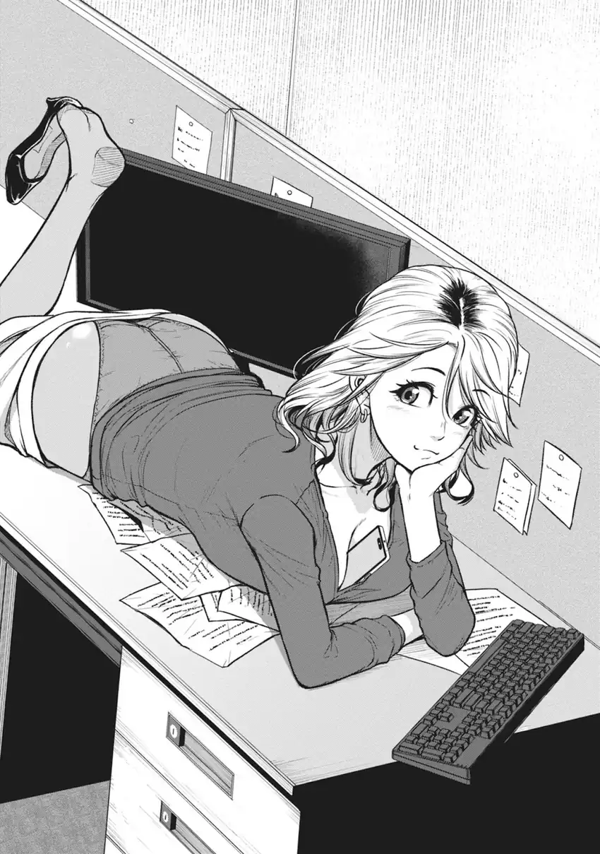 Baca Shigoto Kaeri, Dokushin no Bijin Doushi ni Tanomarete Chapter 16 - Halaman 5 Baca Shigoto Kaeri, Dokushin no Bijin Doushi ni Tanomarete - Chapter 16 halaman 5