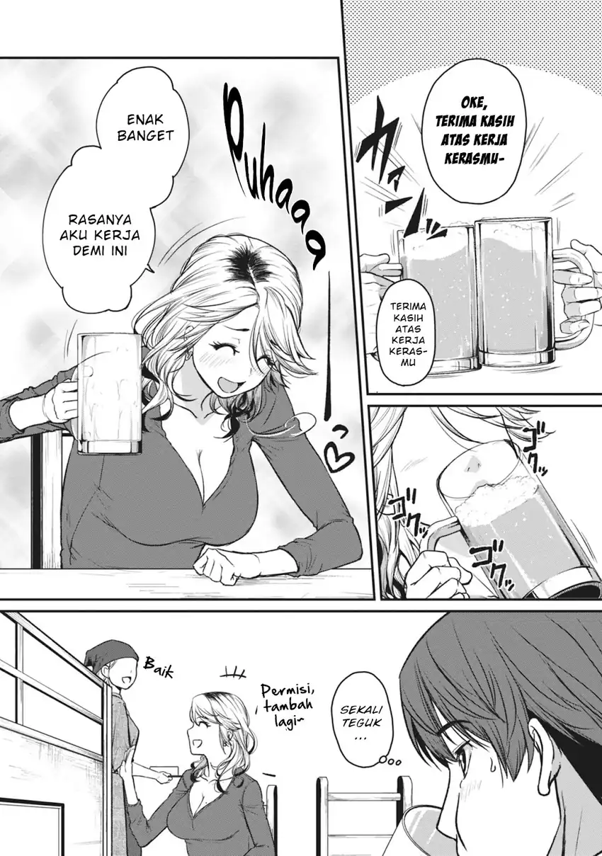 Baca Shigoto Kaeri, Dokushin no Bijin Doushi ni Tanomarete Chapter 16 - Halaman 7 Baca Shigoto Kaeri, Dokushin no Bijin Doushi ni Tanomarete - Chapter 16 halaman 7