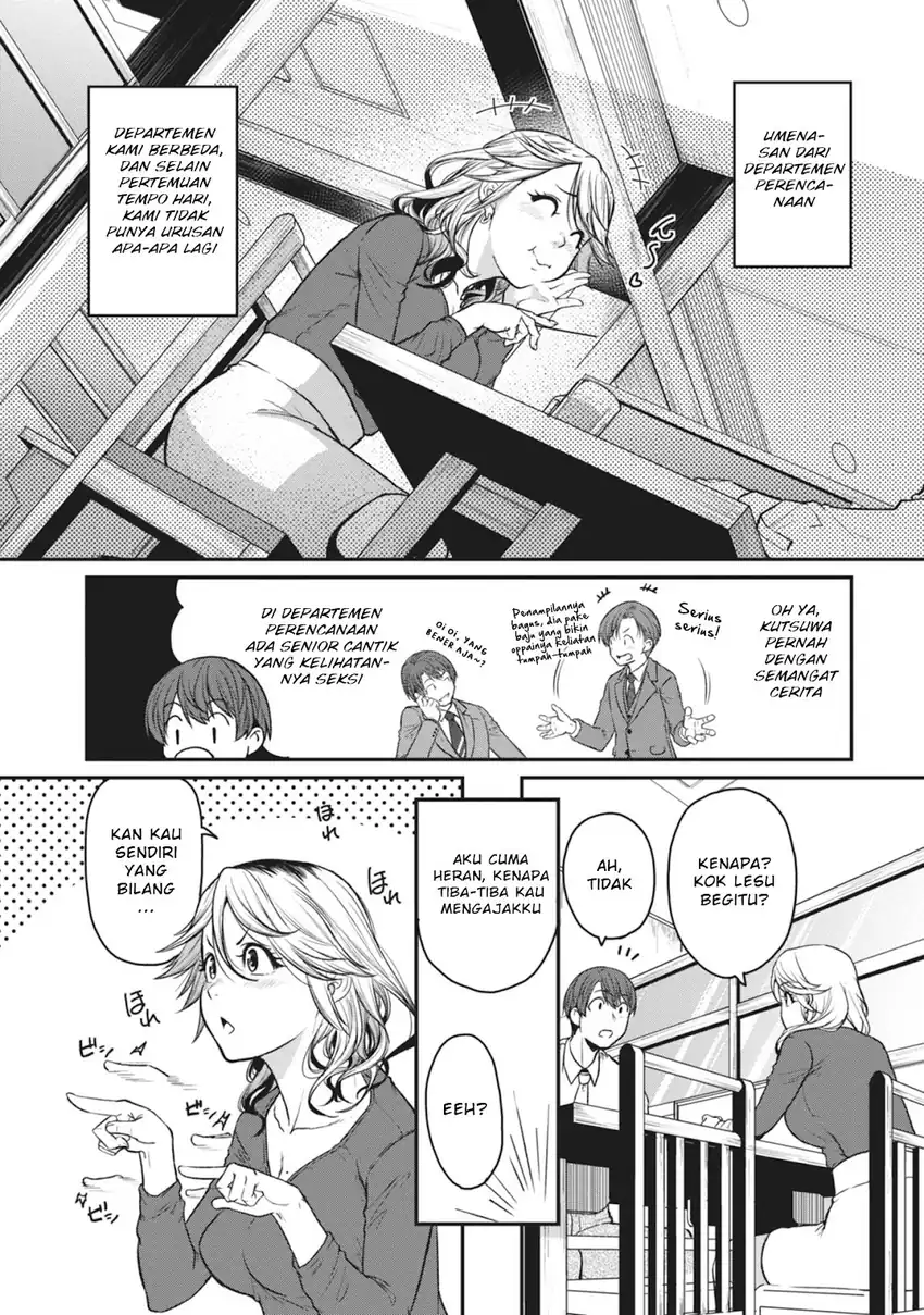 Baca Shigoto Kaeri, Dokushin no Bijin Doushi ni Tanomarete Chapter 16 - Halaman 8 Baca Shigoto Kaeri, Dokushin no Bijin Doushi ni Tanomarete - Chapter 16 halaman 8