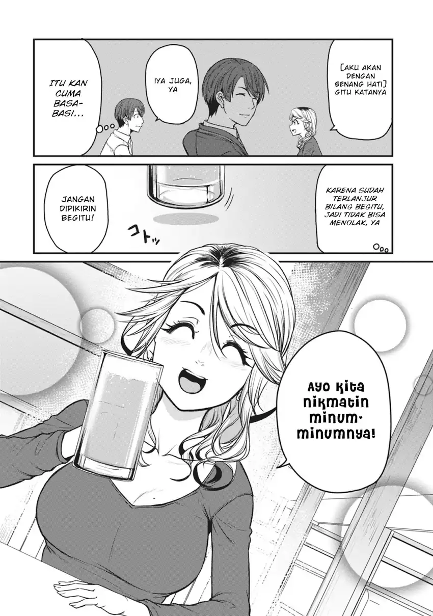 Baca Shigoto Kaeri, Dokushin no Bijin Doushi ni Tanomarete Chapter 16 - Halaman 9 Baca Shigoto Kaeri, Dokushin no Bijin Doushi ni Tanomarete - Chapter 16 halaman 9