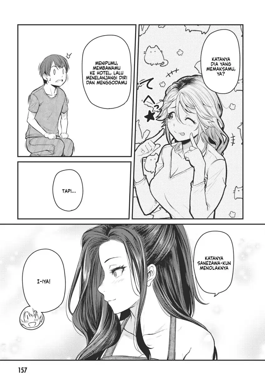 Baca Shigoto Kaeri, Dokushin no Bijin Doushi ni Tanomarete - Chapter 19 halaman 11