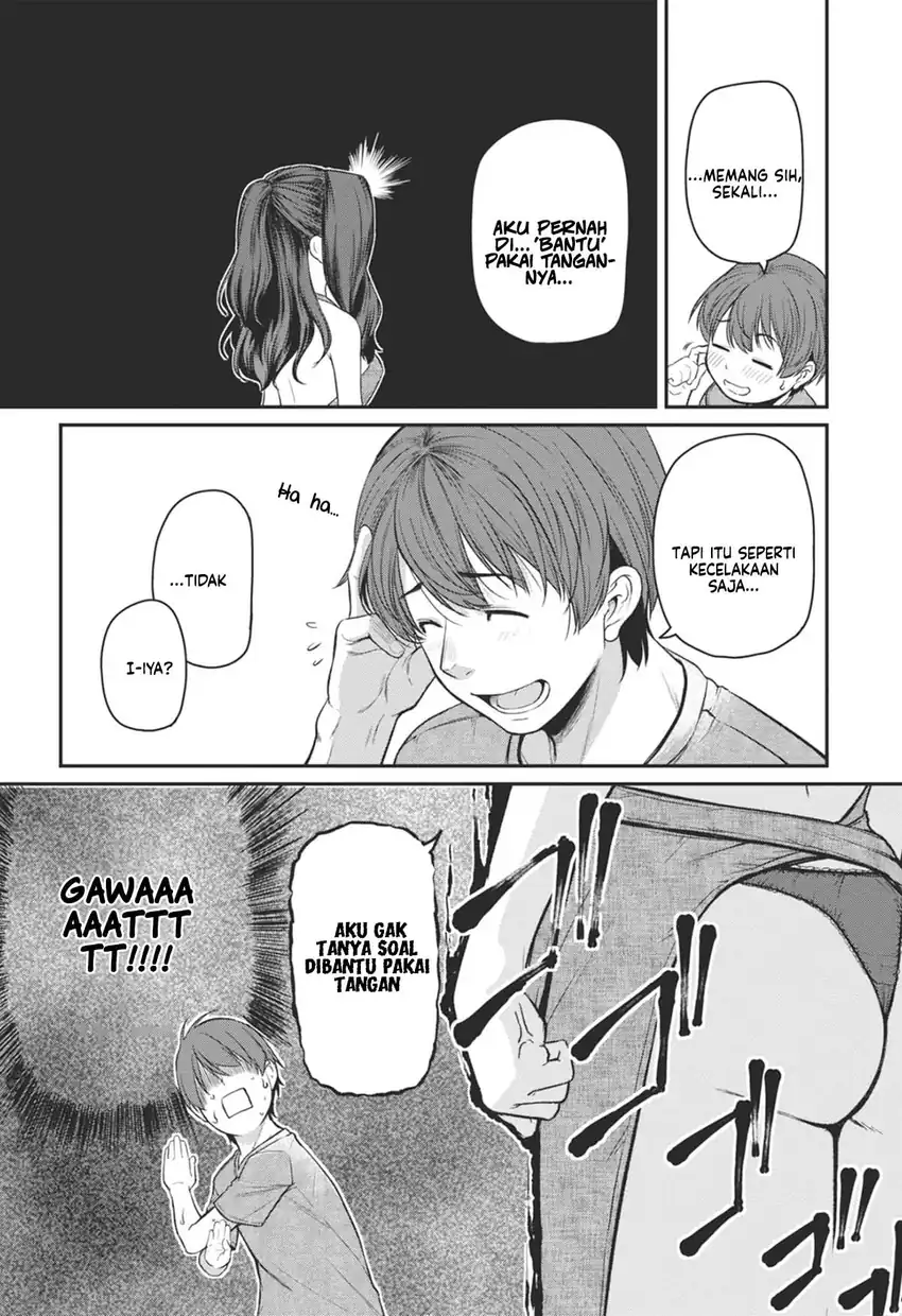 Baca Shigoto Kaeri, Dokushin no Bijin Doushi ni Tanomarete - Chapter 19 halaman 13