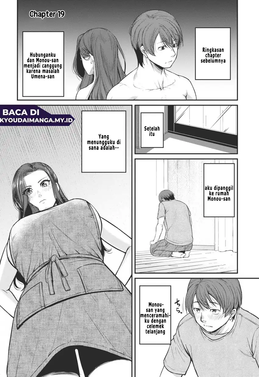 Baca Shigoto Kaeri, Dokushin no Bijin Doushi ni Tanomarete - Chapter 19 halaman 2