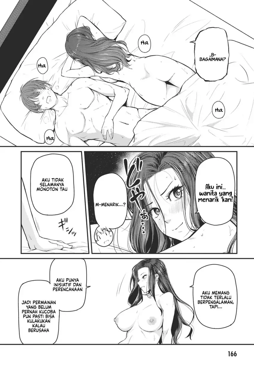 Baca Shigoto Kaeri, Dokushin no Bijin Doushi ni Tanomarete - Chapter 19 halaman 21