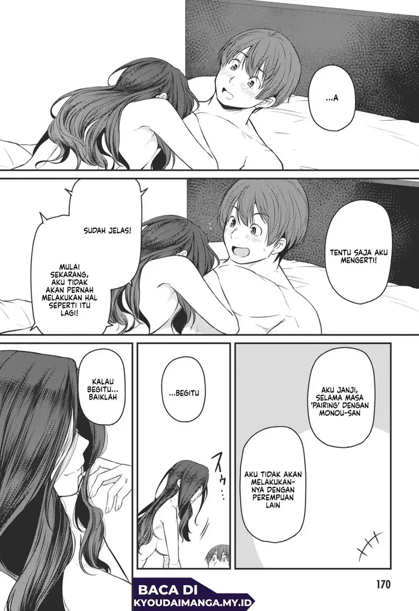 Baca Shigoto Kaeri, Dokushin no Bijin Doushi ni Tanomarete - Chapter 19 halaman 25