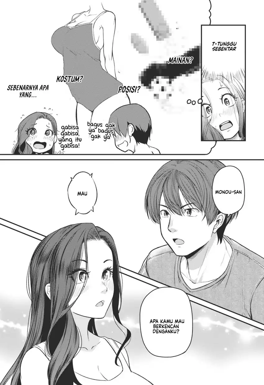 Baca Shigoto Kaeri, Dokushin no Bijin Doushi ni Tanomarete - Chapter 19 halaman 27