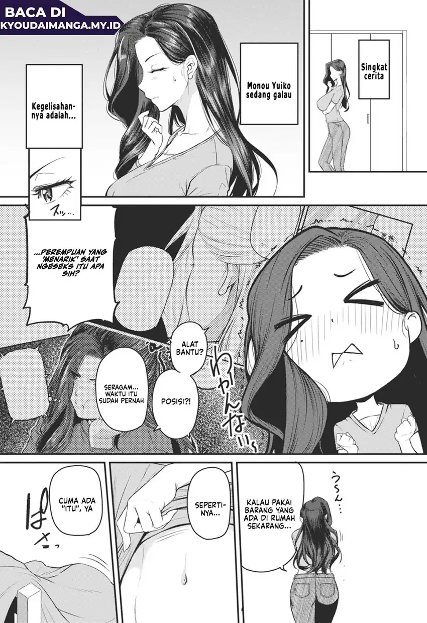 Baca Shigoto Kaeri, Dokushin no Bijin Doushi ni Tanomarete - Chapter 19 halaman 28